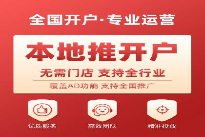 探索信息流广告的未来趋势及行业案例
